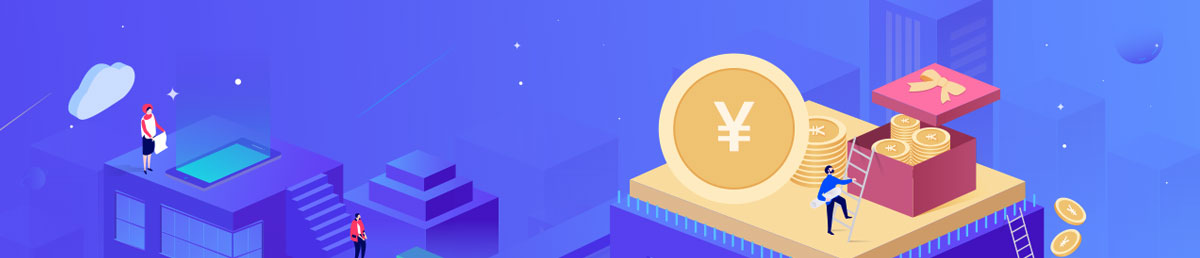 锡林郭勒APP开发